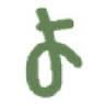 Noshiro Nursery School