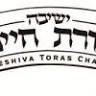 Yeshiva Toras Chaim