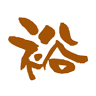 Yuka - Oka no Yu Jigokudani Onsen