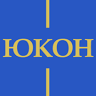 Бензиностанция Юкон