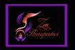 Zen Therapeutics LLC