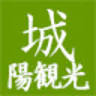 Kutukawa Kurumazuka Kofun