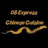 08 Express Chinese Cuisine