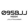 095BJJ 長崎柔術