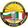 High School 105 Atanas Dalchev