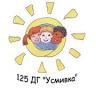 Kindergarten 72 Usmivka