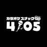 カラオケスナック ４１０５（よっとこ） 広島駅