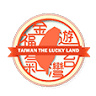 Taiwan the Lucky Land