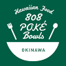 808PokeBowlsOkinawa