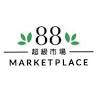 88 Marketplace