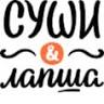 966.ua Доставка суші Одесса