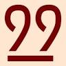 99 Bar Saloon