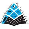 Ansar Arabic College