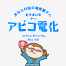 Panasonic Service Center