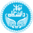 Aburaihan Campuse University of Tehran