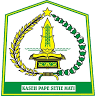 Aceh Tamiang Regent's Office