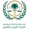 Arabian Center for Law