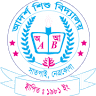 আদর্শ শিশু বিদ্যালয়