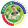 Taizhongshiwaibuquanding Elementary School