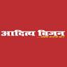 Aditya Vision