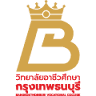 Krungthep Business Vocational College