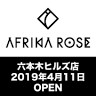 Afrika Rose