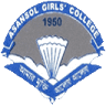 Asansol Girls' College
