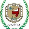 Faculty of Agriculture - Sohag University