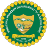 Department Of Agriculture