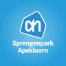 Gall & Gall Sprengenpark