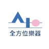 YAMAHA山葉鋼琴YAMAHA音樂教室山葉音樂教室-全方位樂器-清水店