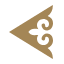 Офис грузовых перевозок Air Astana и Fly Arystan