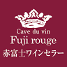 Akafuji Wine Cellar