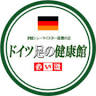 Comfortshoes shop AKAI-KUTSU