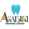 Akatsukishika Clinics