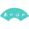 Akebono