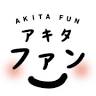 Funoshi-no-taki falls