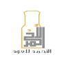 الأحمد للعود