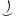 Le Calandrе