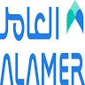 ALAMER Stationery Est.