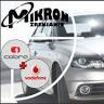 Alarm Servis MIKRON
