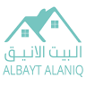البيت الأنيق