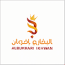 البخاري اخوان