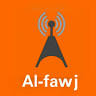 Al-fawj 2