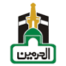 Al-Haramain Travel & Tours