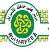 Ali Hafiz Supermarket