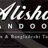 Ali Shan Tandoori