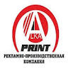 Al'kaprint