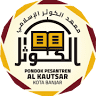Pondok Pesantren Al-Kautsar Banjar