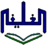 AL-KHALIFA ISLAMIC SCHOOL